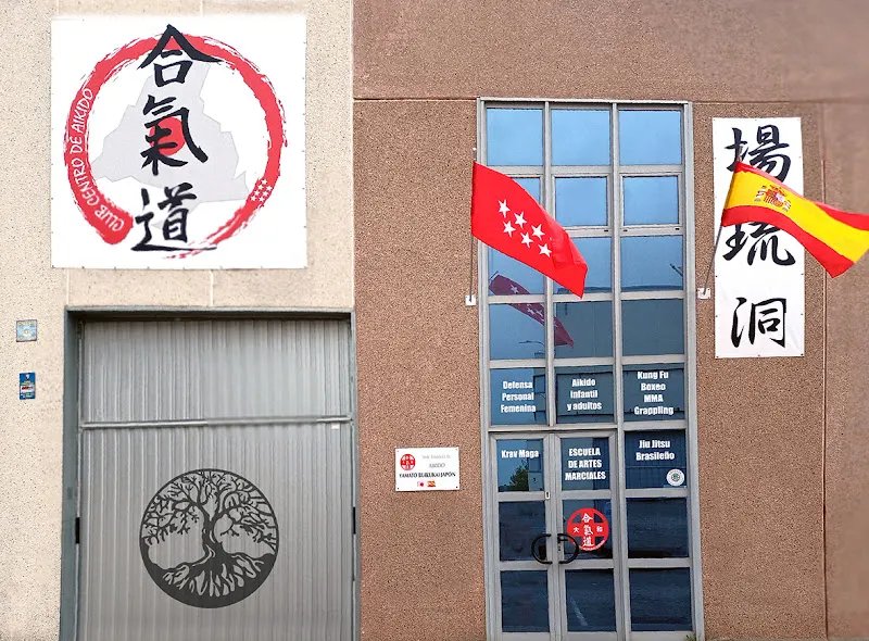CLUB CENTRO DE AIKIDO - Escuela de aikido en Rivas-Vaciamadrid - foto 2