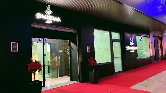 SHISHA LUX - Rivas-Vaciamadrid