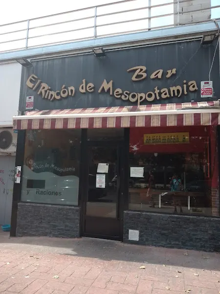 Bar El Rincón De Mesopotamia